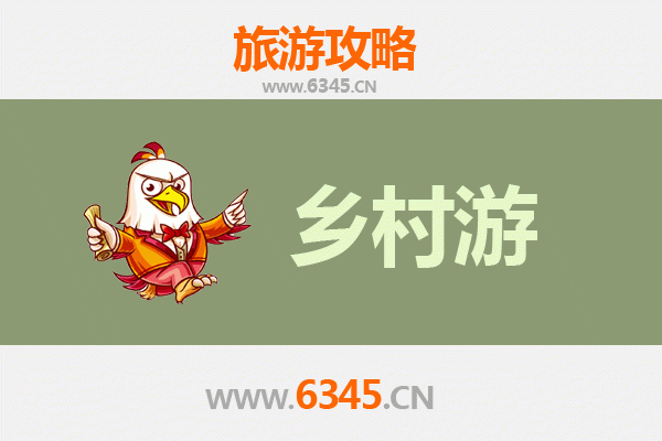 豫见西华：乡村风情深度游，寻觅自然与人文的和谐之旅